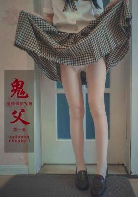 岳母的诱惑2_电影无删减版