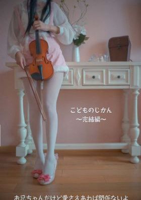 庆余年第3部日韩剧在线观看_剧情片最新电影在线观看