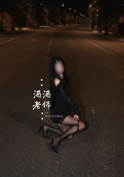 19禁:别人的目的_蓝光超清在线观看