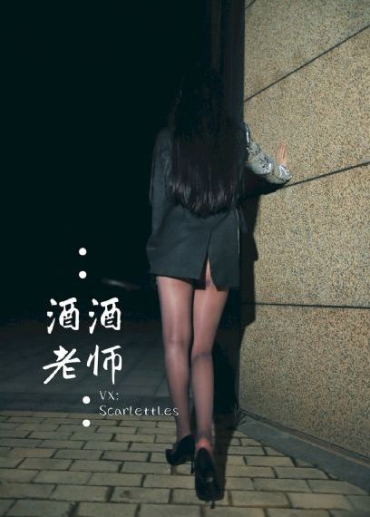 将界2丁思聪和雷蕾酒店合作过吗_电影网在线观看
