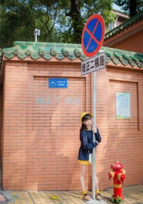 辣妹子的电视剧在线观看_电影无删减版