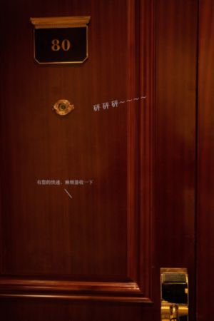 电影天堂网站_超清日韩免费观看