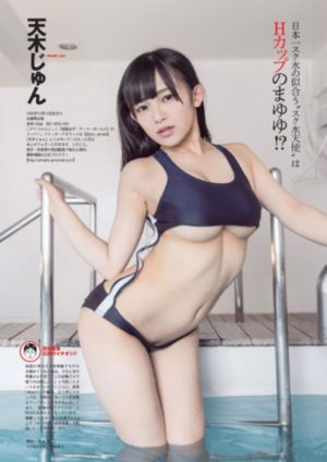 动感之星全集_BD韩语在线播放
