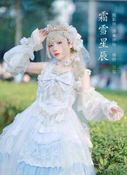 jealousvue乱50ma_1080P免费在线播放