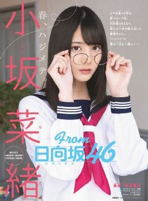 高武登录未来一万年漫画免费观看_1080电影完整版