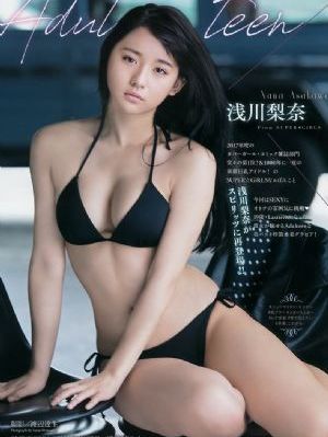 前女友电影完整版在线观看_1080P在线观看完整版