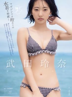 生死讼_BD国语日韩电影在线